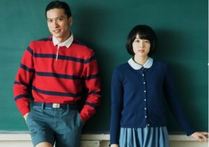 オープンハウスのcmで学級委員長役の女優清野菜名の多数cmを紹介 芸能人 有名人に関する 情報発信